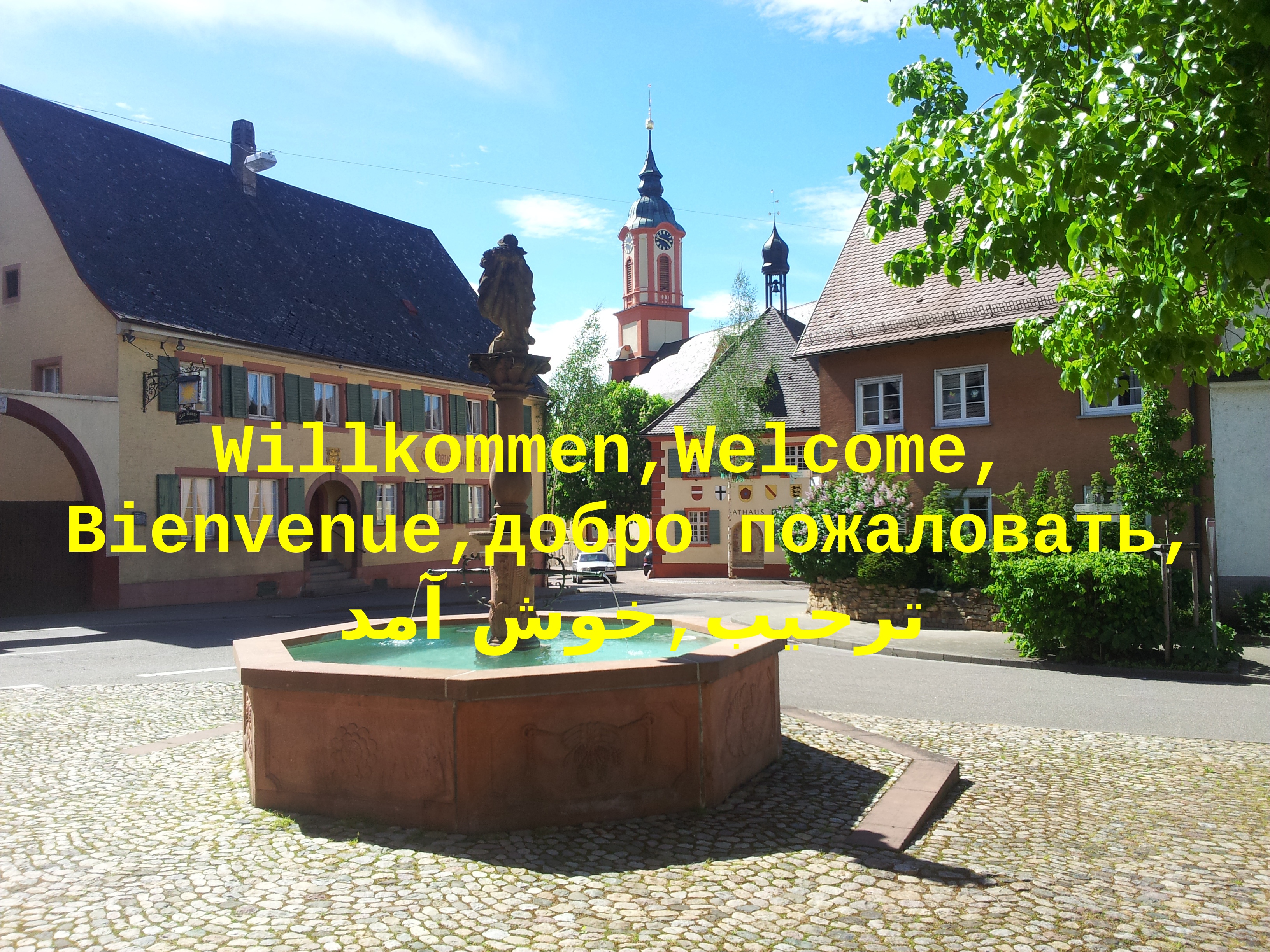 Infoportal für Merdinger Flüchtlinge und Helfer